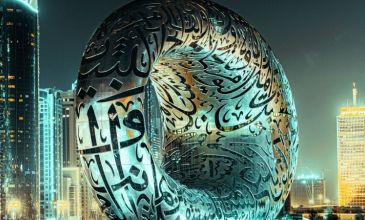 Dolu Dolu Emirates Havayolları ile Dubai Turu Rotası