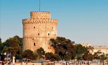 Halkidiki Selanik Kavala Thassos Adası Turu