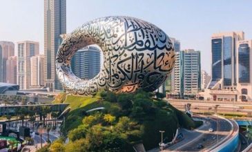 Çölün Ortasındaki Vaha: Prestij Dubai Turu Emirates Hava Yolları ile Dubai Şehir Turu Dahil 4 Gece 5 Gün (2026 Dönemi) (443)